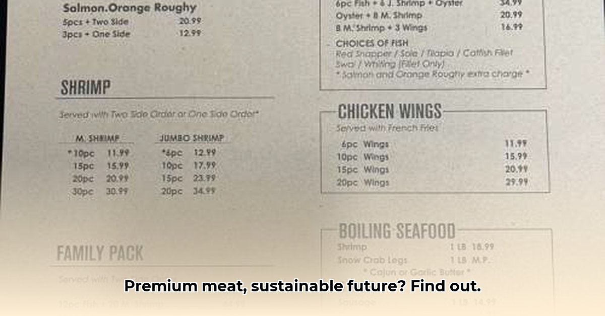 collins-meat-market